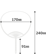 ミドルサイズ横170mm×縦240mm×持ち手91mm